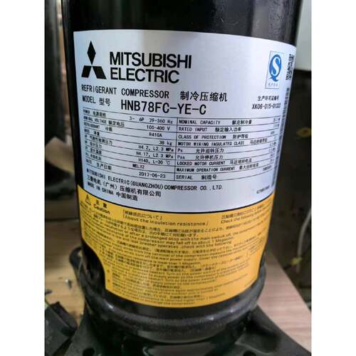 GTC5150ND78A议价
