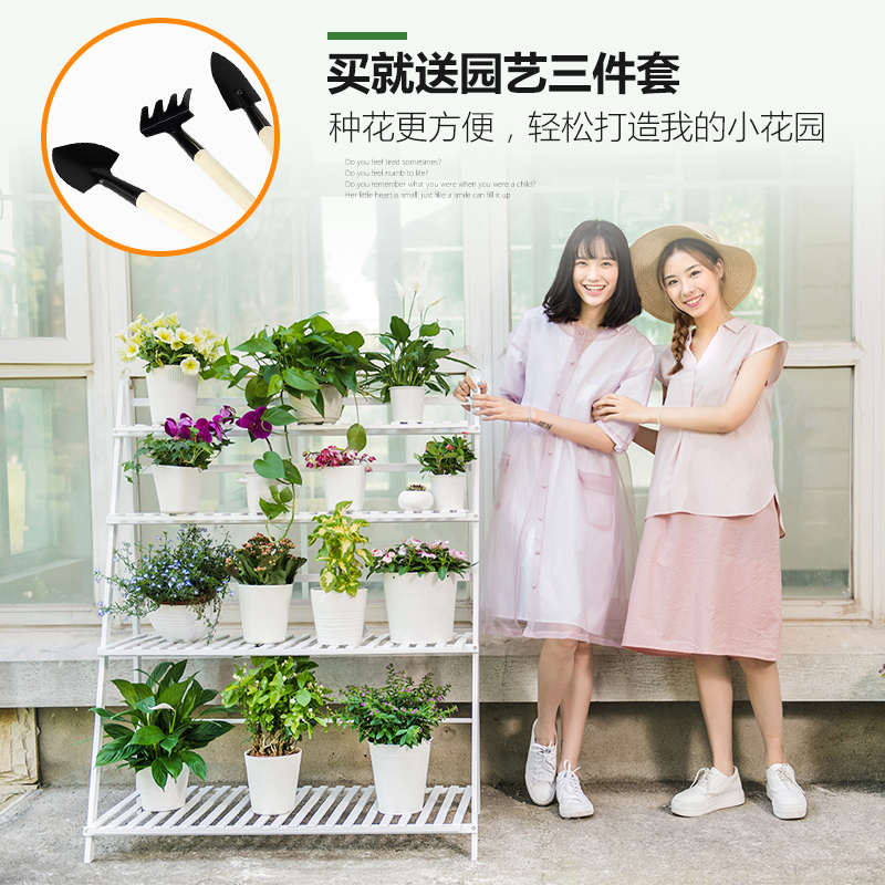 阳台花架实木多层室内落地多肉客厅绿植田园可折叠加粗花盆架子