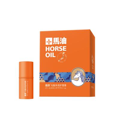 麦康多效护理膏舒缓止痒膏