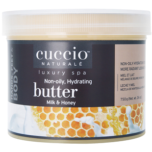 库奇奥cuccio护手霜女秋冬滋润嫩白补水保湿身体乳霜牛奶蜜糖正品