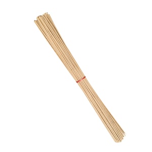 畜牧蚊香养殖场专用养猪场驱蚊棒兽用猪圈艾草灭蚊大蚊香棒艾叶长