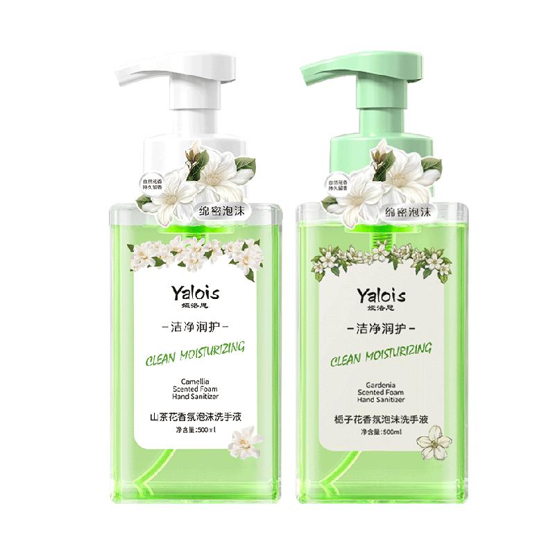 //img.alicdn.com/bao/uploaded/O1CN01ny8Uf81DTtPCIABfu_!!6000000000218-0-yinhe.jpg