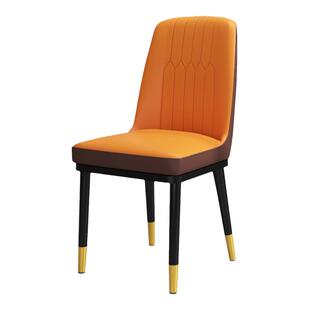 北欧家用轻奢餐椅休闲椅简约靠背凳子化妆美甲书桌椅酒店椅铁艺椅