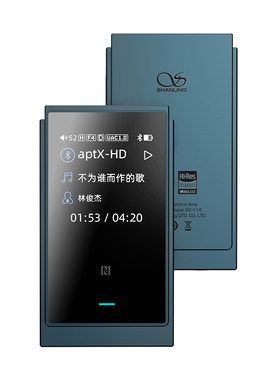 山灵UP6全格式平衡蓝牙解码耳放