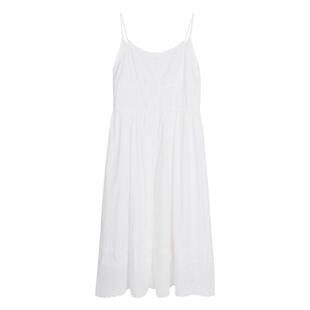 弥古白色吊带连衣裙高级感女夏季法式初恋小白裙收腰海边度假长裙