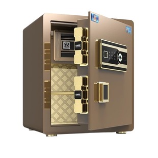 虎牌保险柜家用小型保险箱45/60cm高办公室指纹密码wifi钥匙全钢重型防盗家庭保管箱夹万入墙床头2025新款