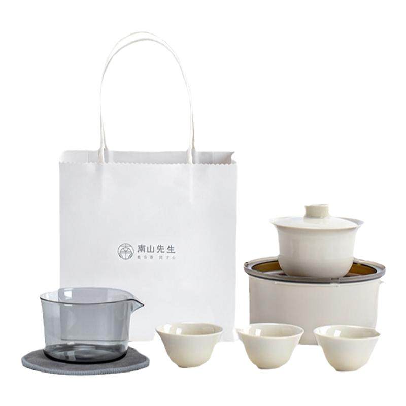 南山先生归园快客杯一壶三杯旅行茶具便携式套装户外露营泡茶盖碗