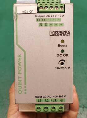 菲尼克斯直流电源2866705  QUINT-PS/3AC/—议价