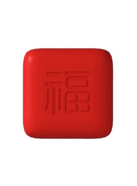 开门撞福防撞贴大号入户门防撞垫智能锁加厚硅胶防撞神器装饰摆件