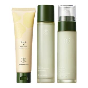 白松露青少年护肤品套装滋润补水保湿修护面部护理初高中学生男女