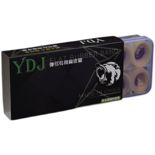 正品YDJ弹弓皮筋三代扁皮筋大威力暴力加厚高弹力防冻宽皮筋组