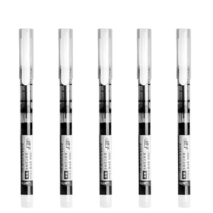 得力直液式走珠笔s856速干中性笔0.5mm黑色笔签字笔老师学生用笔