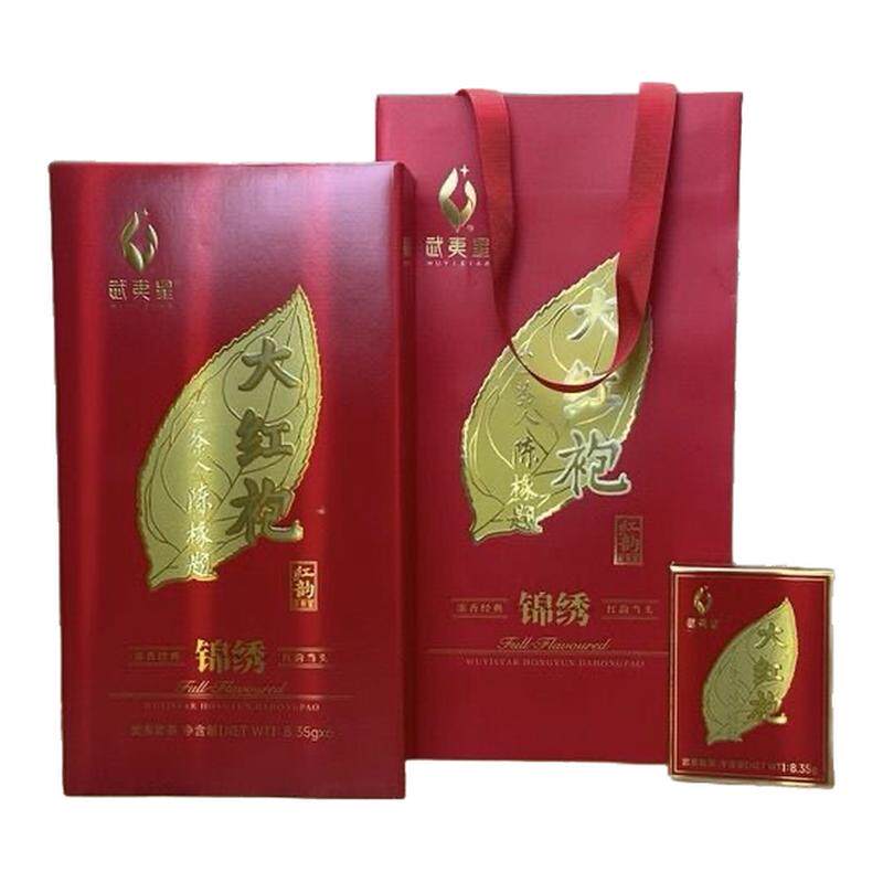 武夷星锦绣红韵大红袍50g