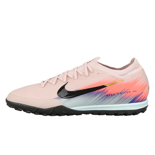 酷锐足球耐克刺客16次高端TF碎钉人草训练低帮足球鞋男IB2474-600