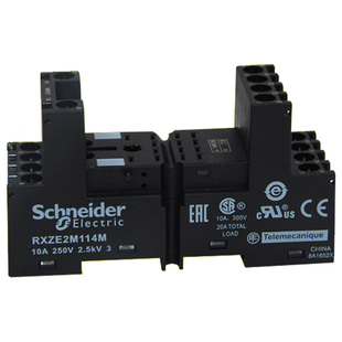 施耐德中间继电器底座RXZE2M114 RXZE2M114M混合式插座14脚4开4闭
