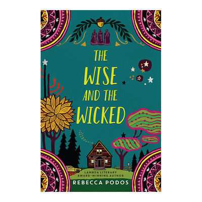 聪明的和邪恶WiseandtheWic