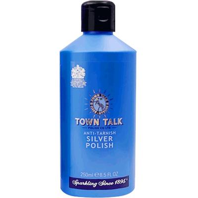 TownTalk英国泰通擦银膏潘多拉洗银水银器清洗剂银饰擦银布去氧化