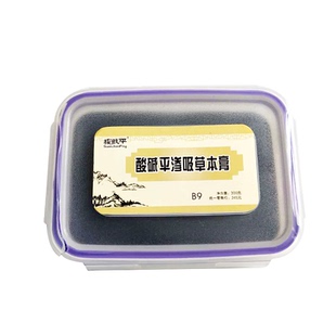 泥灸正品华林酸碱平泥疗膏DDS按摩膏渗吸草本膏肩颈热敷药泥艾灸