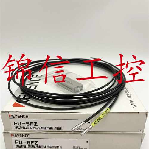 议价原装正品KEYENCE/基恩士FU-5FZ 2m全新渗透型光纤传感器