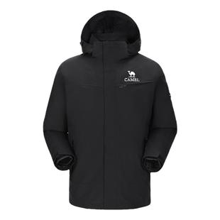 骆驼舞雪三合一冲锋衣男款秋冬羽绒内胆防风防雨夹克保暖三防外套