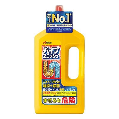 庄臣啫喱下水道管道疏通剂