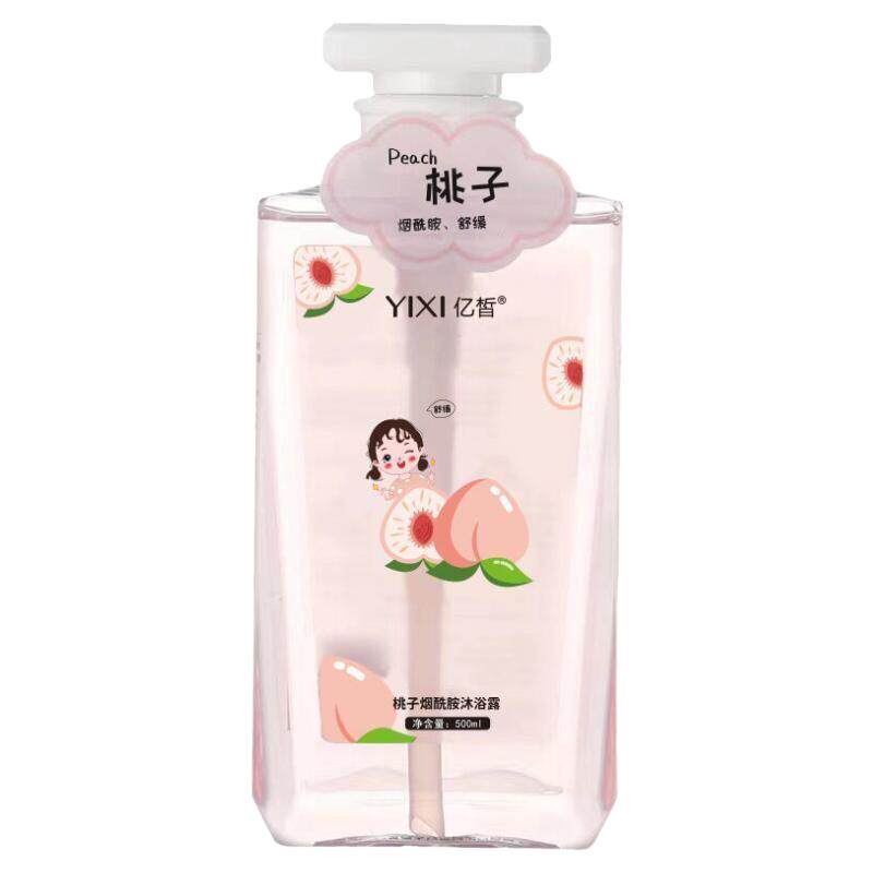 桃子香氛烟酰胺洗发水控油蓬松持久留香牛奶沐浴露护发素套装男女