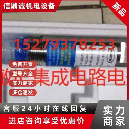 议价全新原装hach哈希polymetrorn Z08362A2000 哈希PH电
