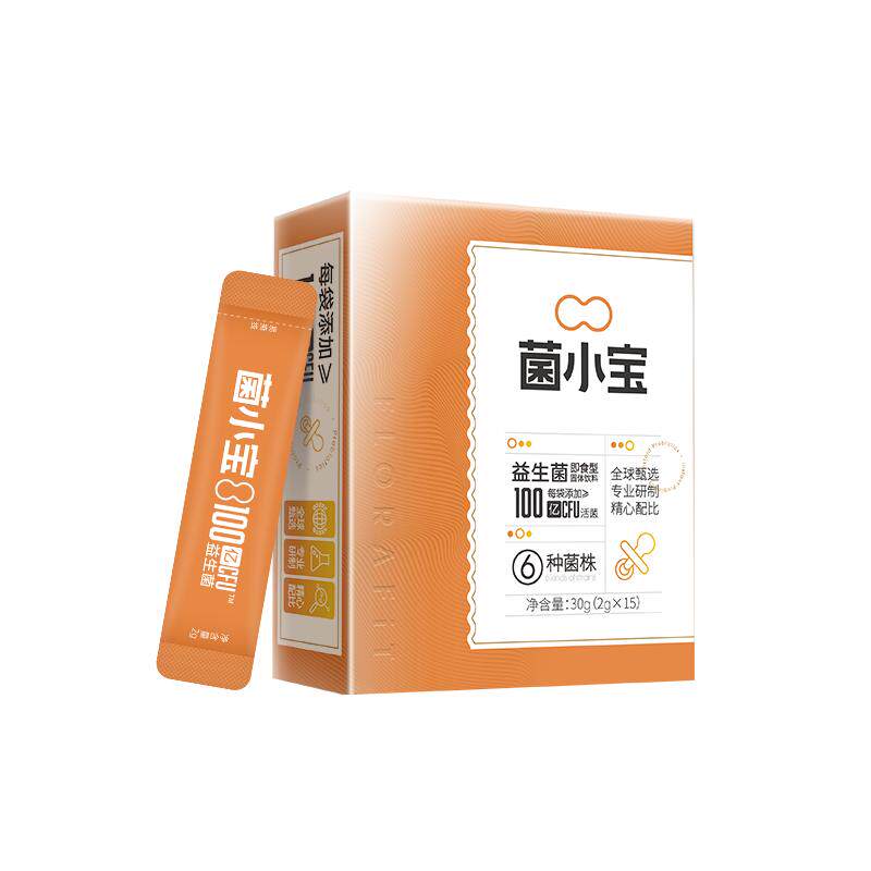 菌小宝肠道益生菌提升小孩免疫力
