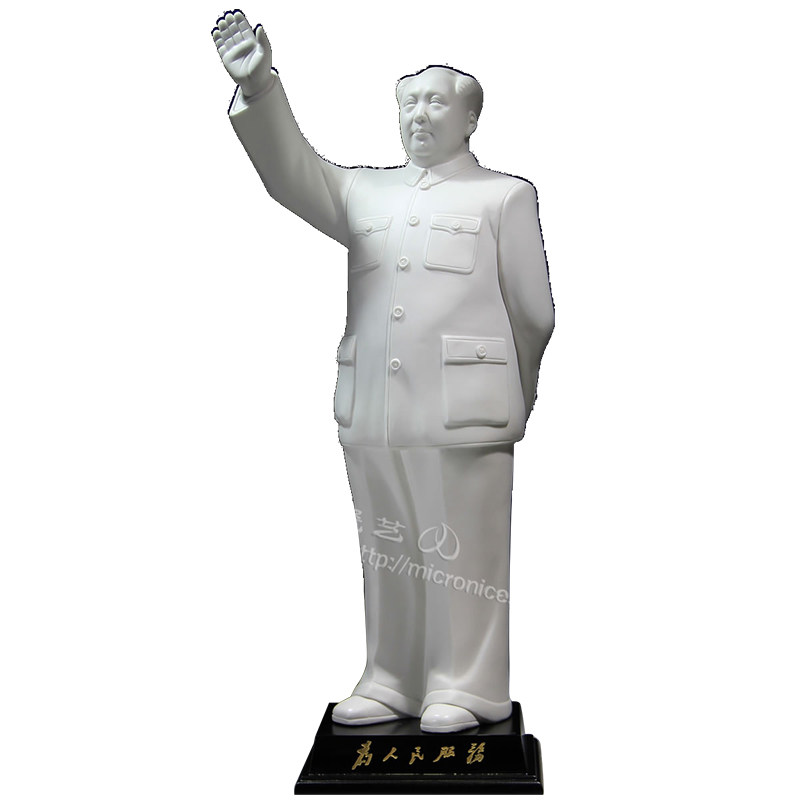 毛主席雕塑德化工艺品摆件全身像