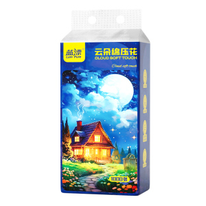 悬挂式抽纸壁挂式餐巾纸家用实惠装厕纸抽卫生纸巾蓝漂-AY