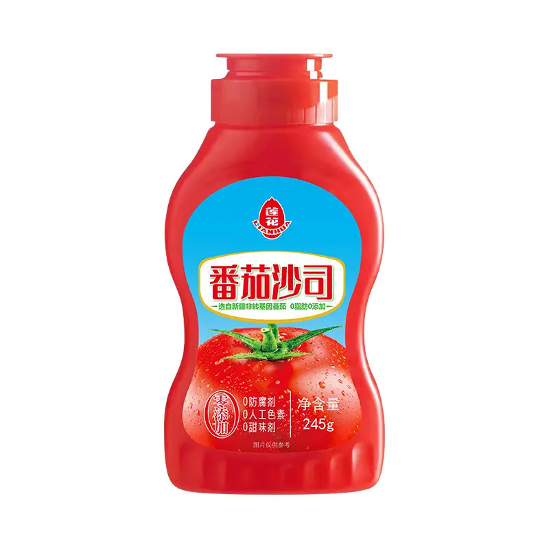 莲花原味番茄沙司245g便携瓶装