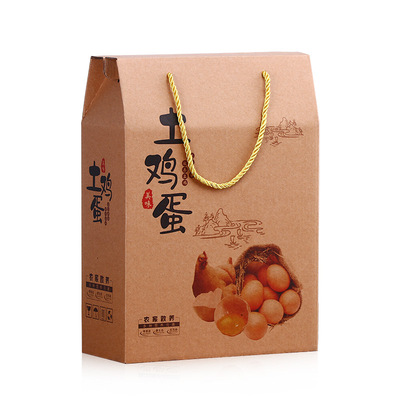 土鸡蛋包装盒箱子礼品盒空盒子