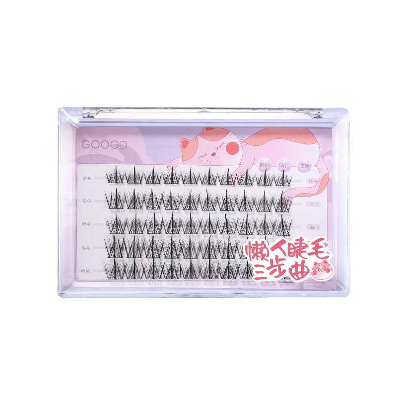 古迪超自然仿真假睫毛