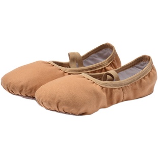 民族舞蹈鞋练功鞋形体芭蕾舞猫爪鞋儿童免系带布头鞋软底布头帆布
