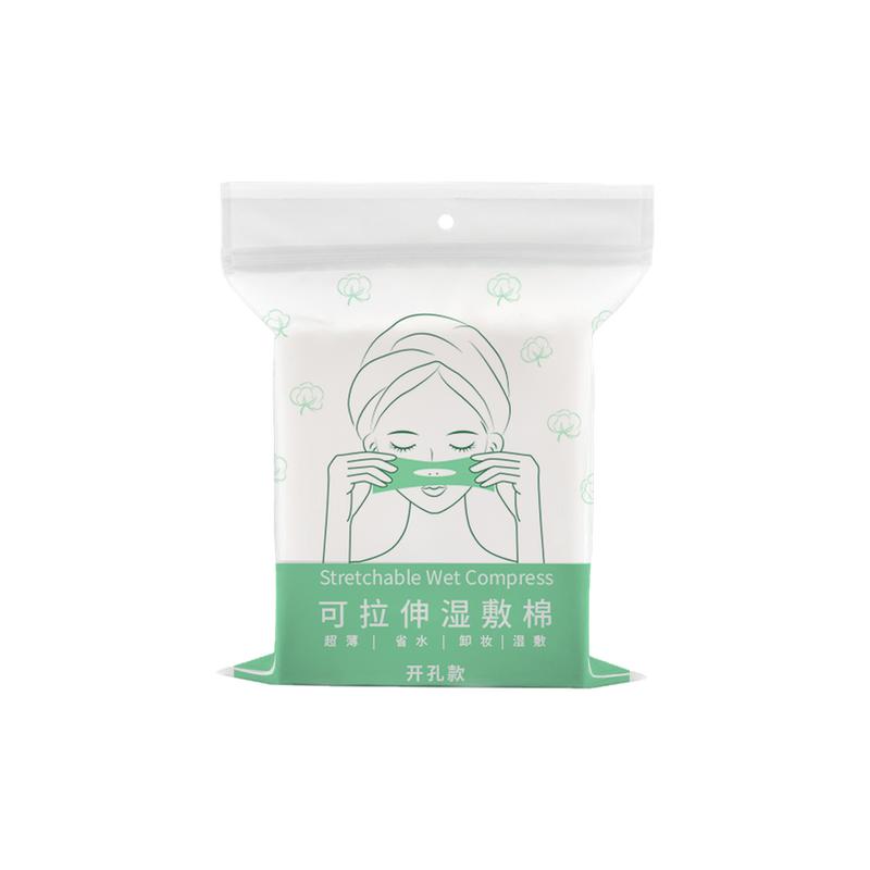开口湿敷棉可拉伸敷脸专用
