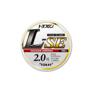 东丽碳线 TORAY L-SE碳素子线海船矶钓子线脚线路亚前导线 50米