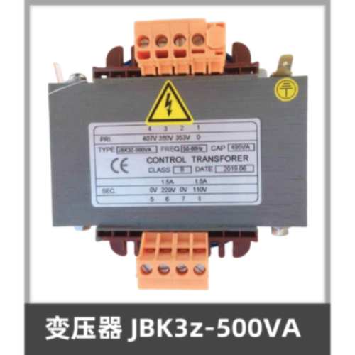议价适用日立电梯控制变压器 JBK3z-500VA 输入380变110  220配件