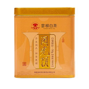 云根2021政和高山特级白毫银针白茶一芽一叶品鉴福鼎散茶冷泡50g