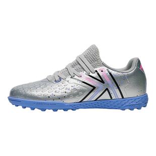 KELME卡尔美疾电5.0儿童足球鞋男TF碎钉天然人工草日常训练比赛