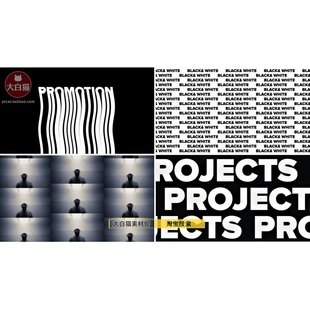 Premiere模板素材 5个图文快闪场景活动文字快剪歌词动画Pr模板