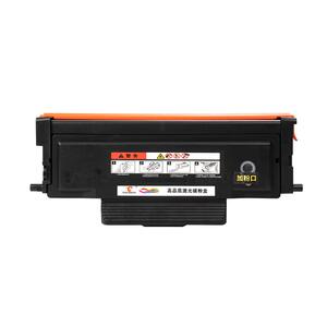 适用奔图M6506硒鼓PD206 P2506 M6556nw M6606碳粉盒P2506w M6506nw M6556n打印机墨盒pantum墨粉图盛1716