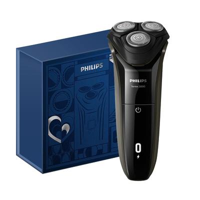 电动剃须刀飞利浦全身水洗男士