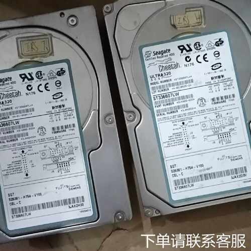 议价ST336607LW 希捷3.5寸 10K SCSI 68针