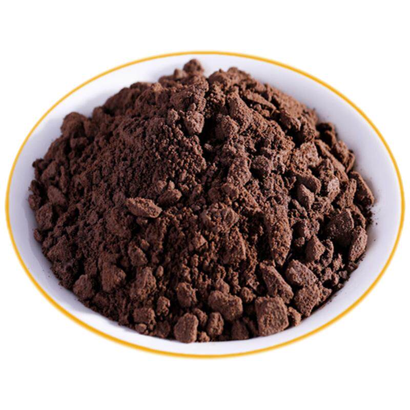 包邮奥利奥饼干碎奥奥可可曲奇脆木糠杯奶茶盆栽蛋糕装饰烘焙原料