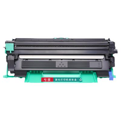 联想m7206硒鼓lt201粉盒粉盒