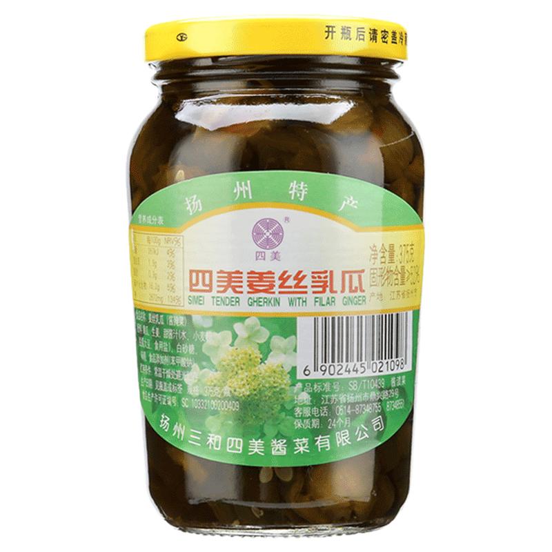 三和四美酱菜姜丝乳瓜375g扬州特产咸菜下饭菜佐餐小菜食品