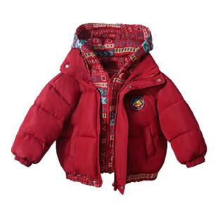 2025新款冬季儿童韩版外套冬装男童红色棉服棉衣女童宽松洋气棉袄