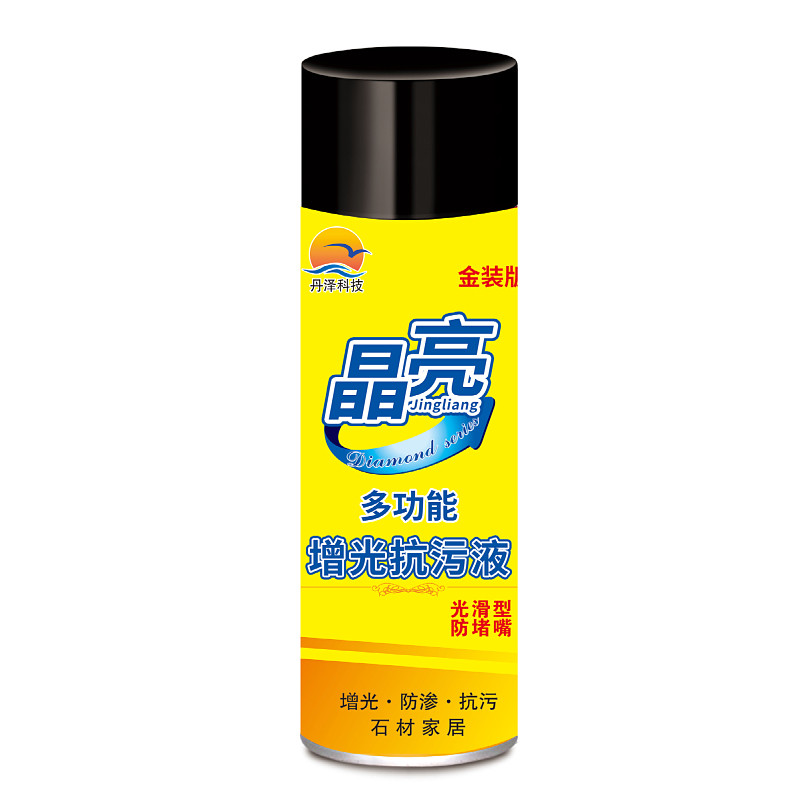 晶亮石材增光抗污液石英石台面接缝大理石腐蚀划痕修复陶瓷釉抛光