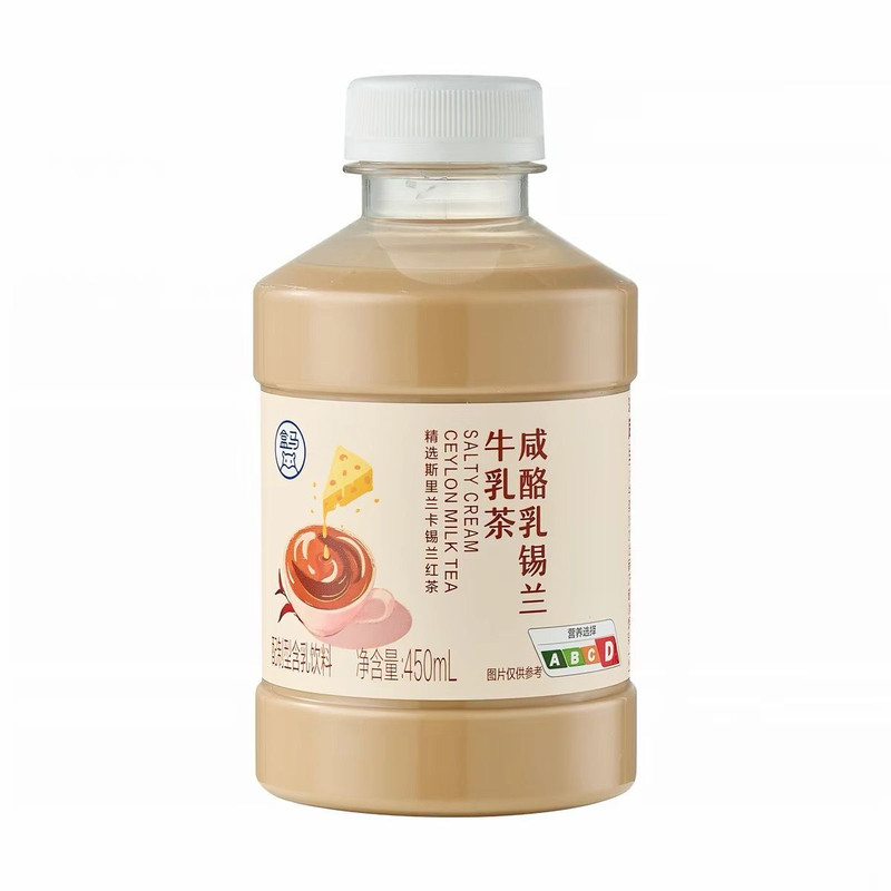 盒马牛乳茶泰式海盐咸奶茶蓝莓黑加仑冰奶糯香普洱秋季奶茶