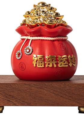 国潮红色福袋聚宝盆摆件招财礼品